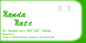 manda mate business card